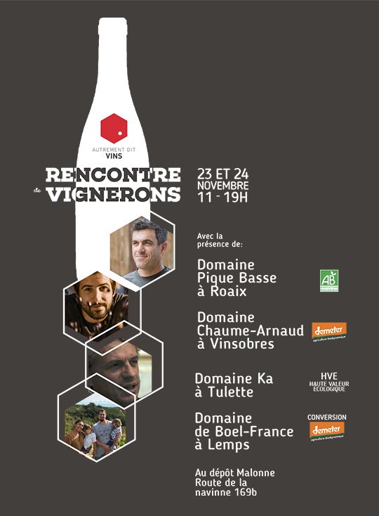 Odoo image et bloc de texte