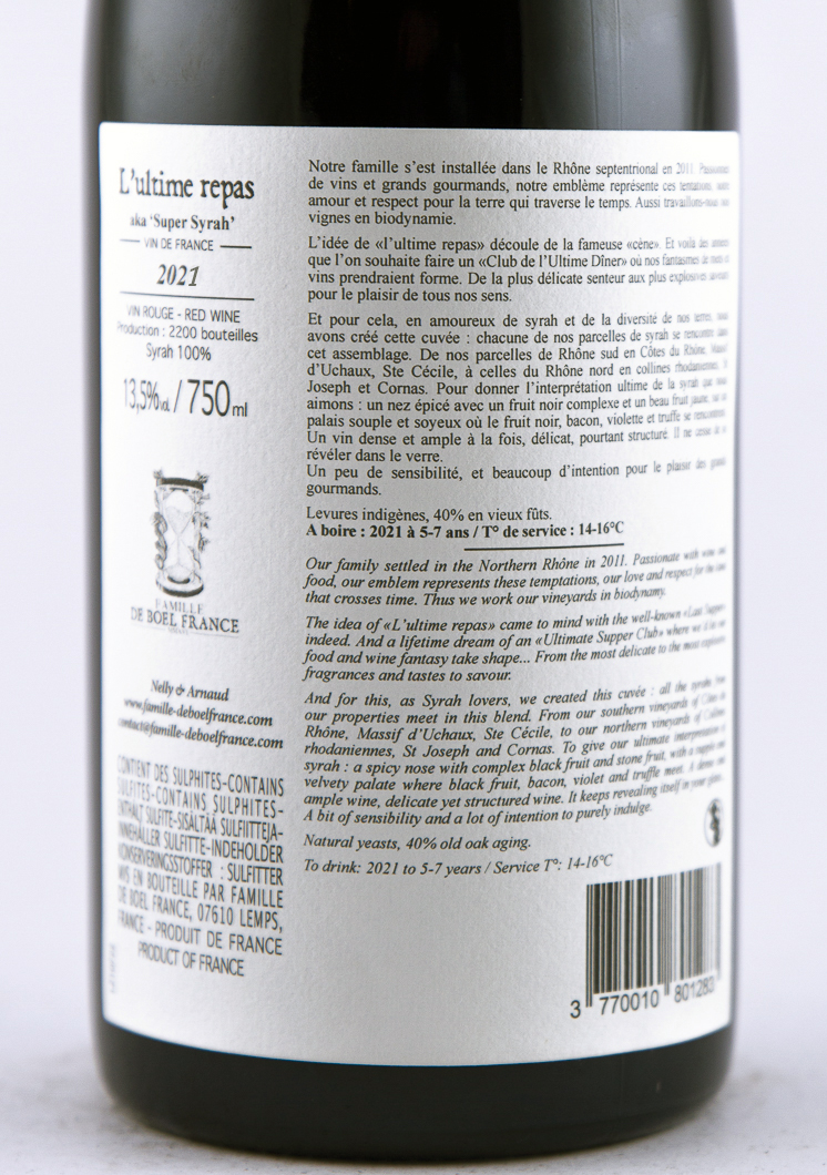 Vin de France de boel france L'ULTIME REPAS, BIODYNAMIE 2021 75 cl Rouge