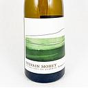 IGP Vaucluse La Bastide du Claux ECHO Chardonnay BIO 2024 75 cl Blanc